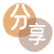 花呗提现信用卡商家平台☀️诚信信用卡24小时在线接单 - 苏州信用卡